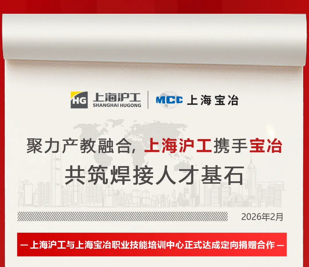 J9国际站备用【唯一】官方网站