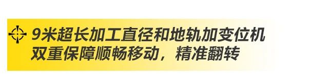 上9国际站备用