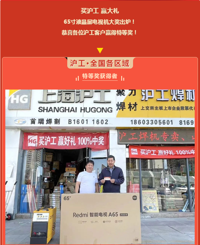 J9国际站备用【唯一】官方网站