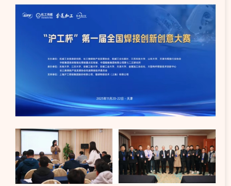 J9国际站备用【唯一】官方网站