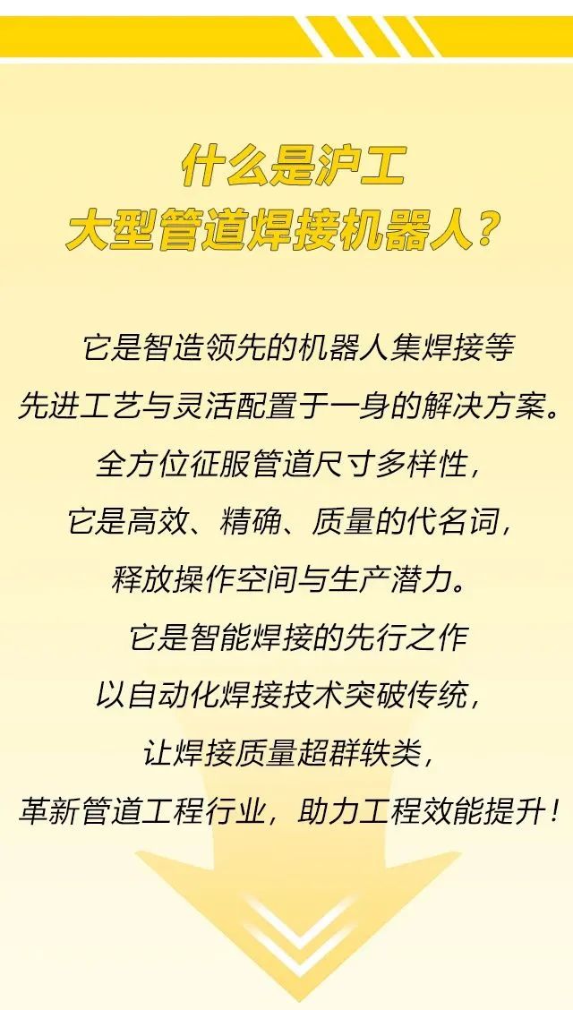 上9国际站备用