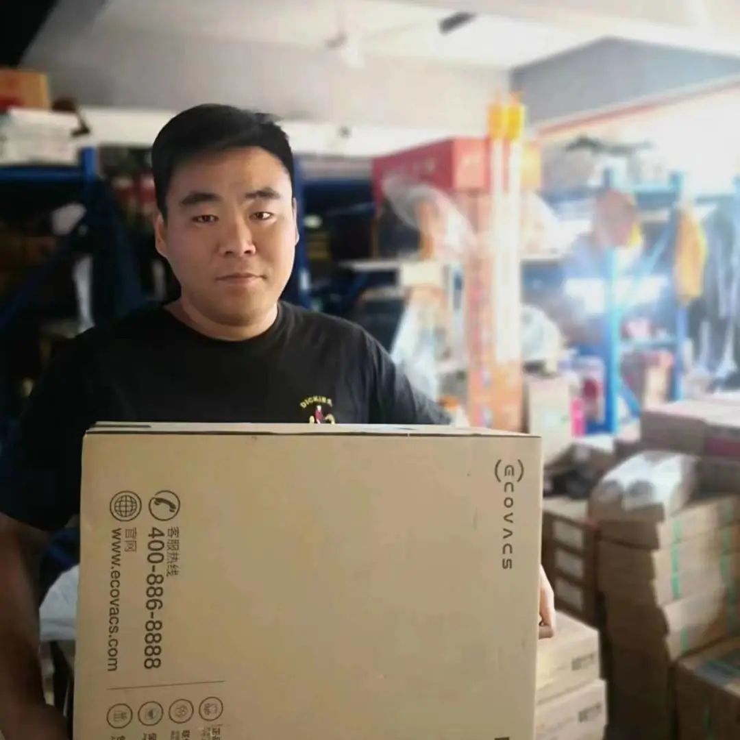 上9国际站备用