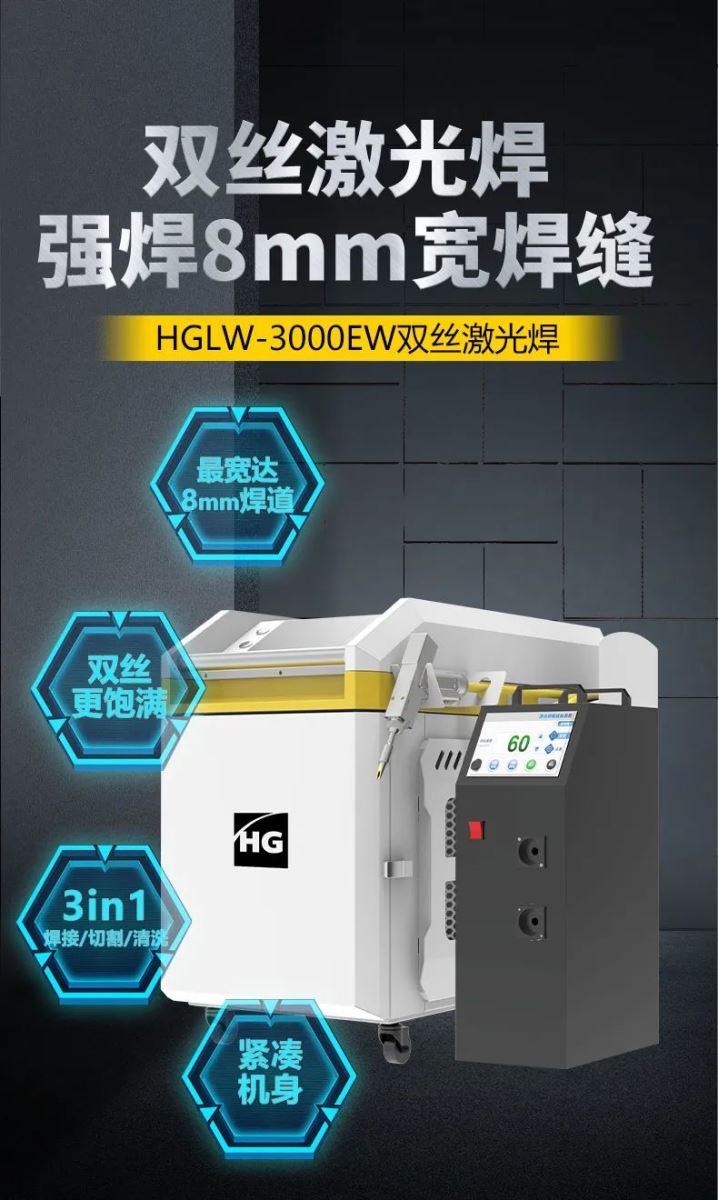 上9国际站备用