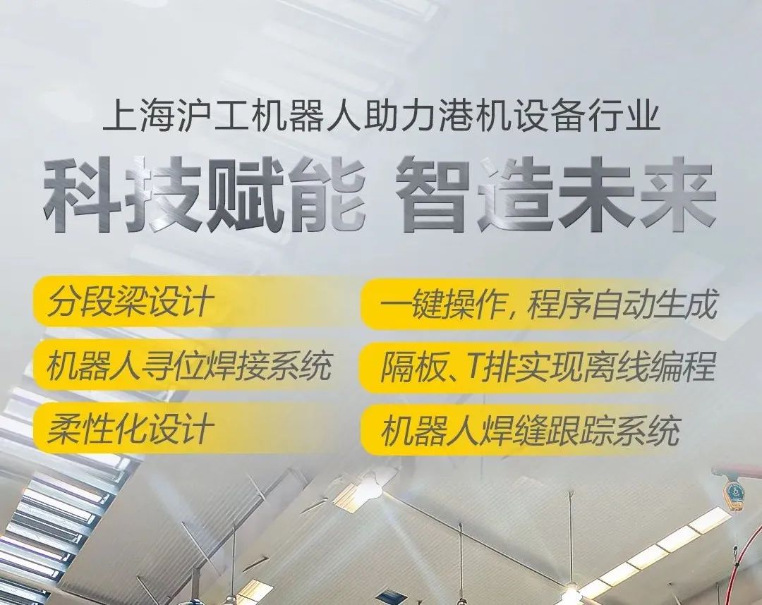 上9国际站备用
