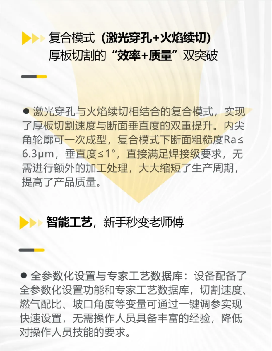 J9国际站备用【唯一】官方网站