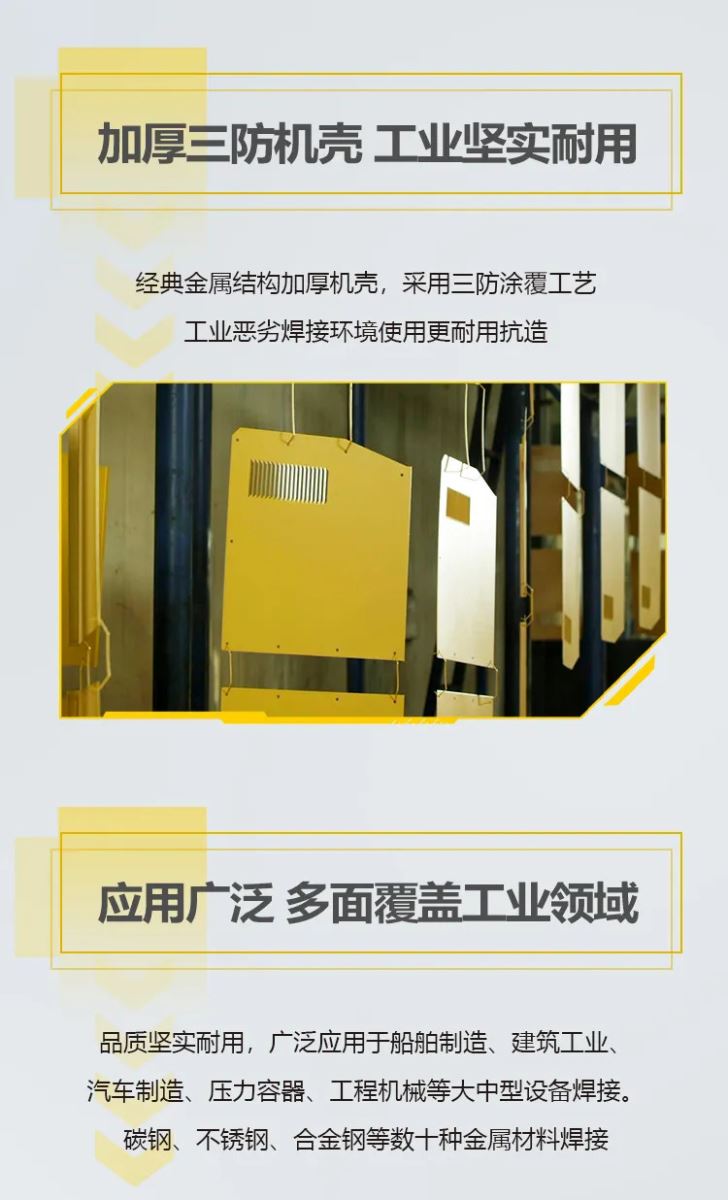 J9国际站备用【唯一】官方网站