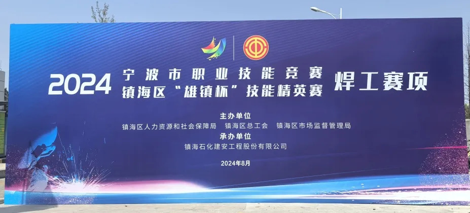 J9国际站备用【唯一】官方网站
