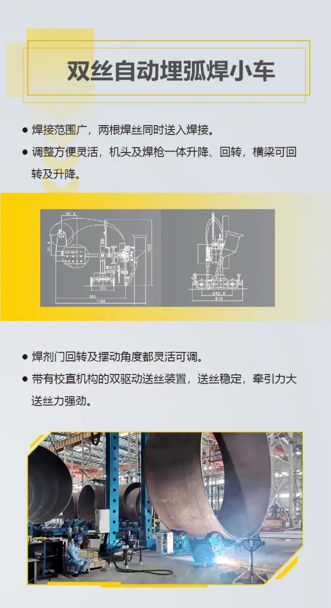 J9国际站备用【唯一】官方网站