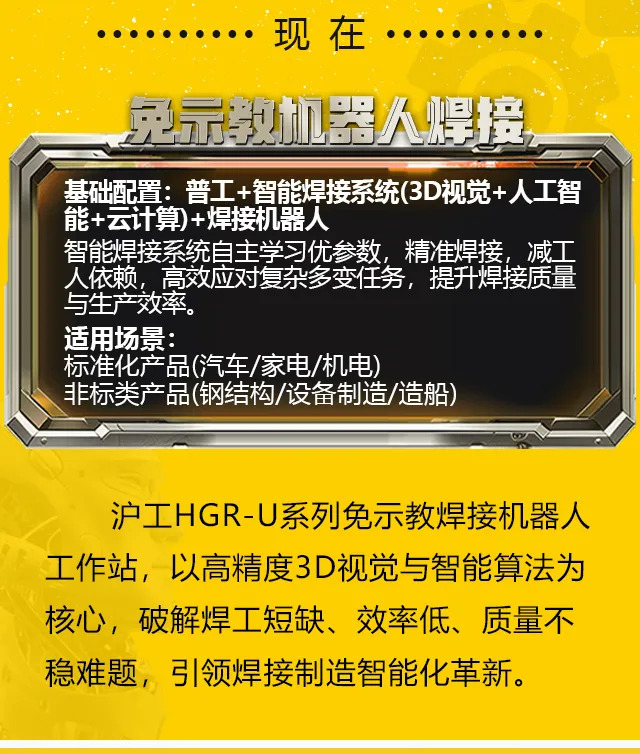 J9国际站备用【唯一】官方网站