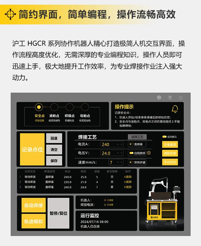 J9国际站备用【唯一】官方网站