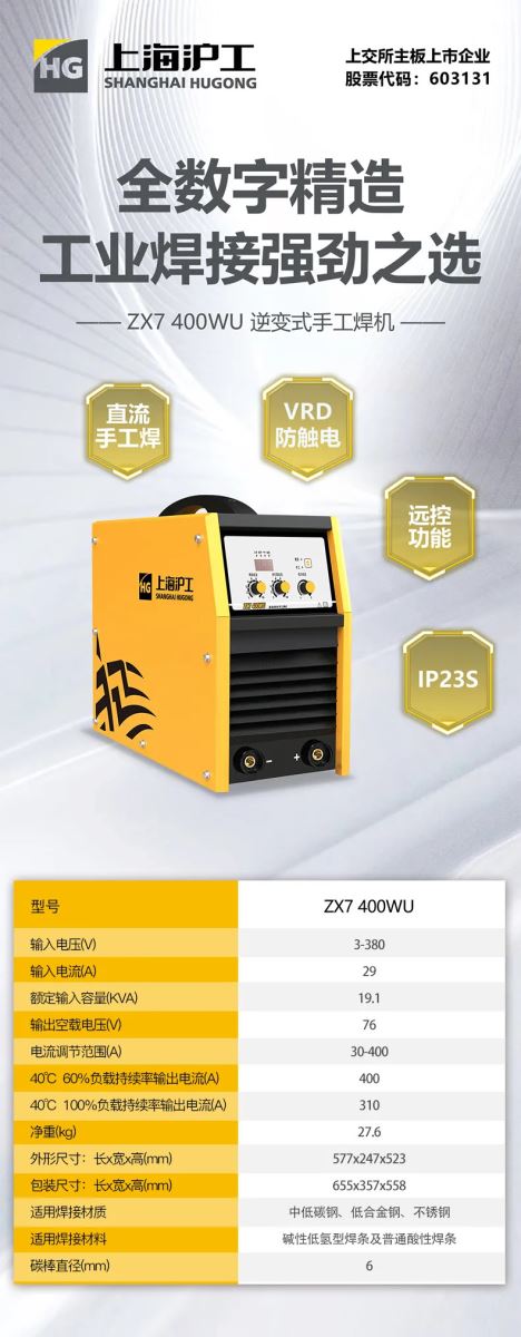 J9国际站备用【唯一】官方网站