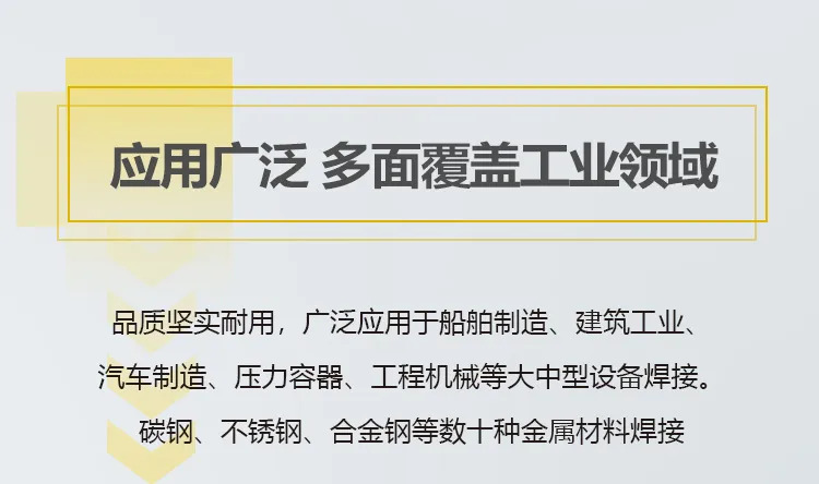 J9国际站备用【唯一】官方网站
