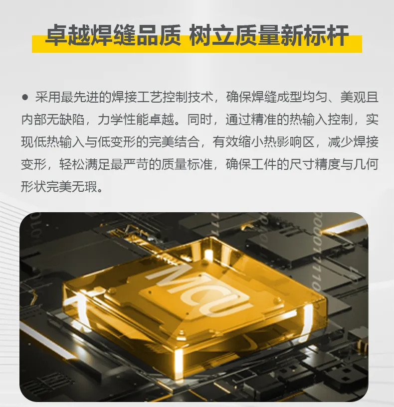 J9国际站备用【唯一】官方网站