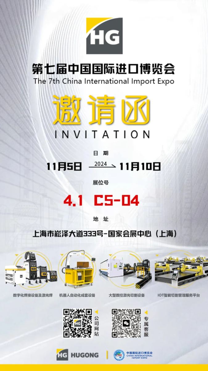 J9国际站备用【唯一】官方网站