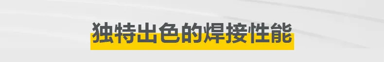 J9国际站备用【唯一】官方网站