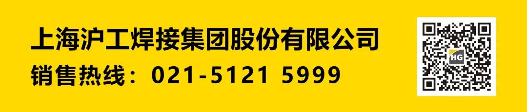 微信图片_20220704141654(6)